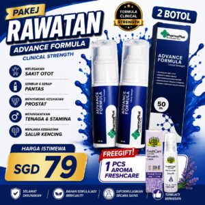 PAKEJ RAWATAN