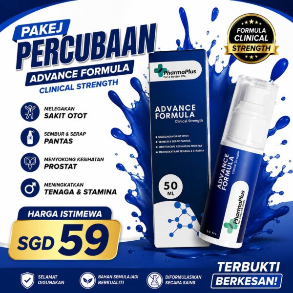 PAKEJ PERCUBAAN
