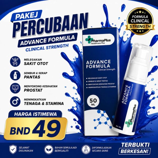 PAKEJ PERCUBAAN